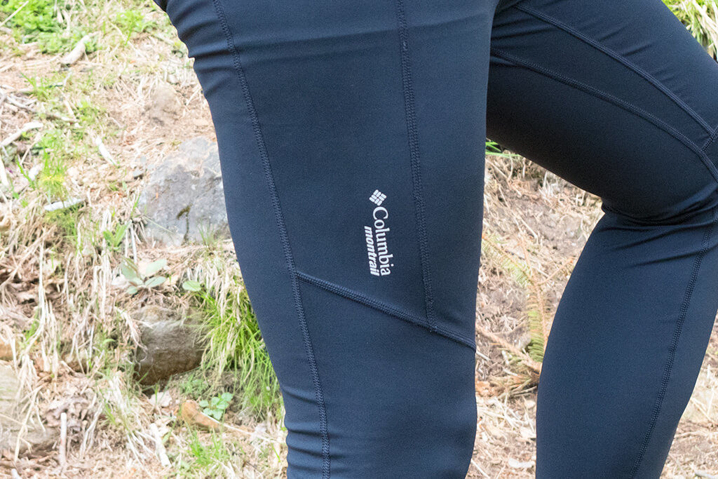 Getry do biegania Columbia Montrail